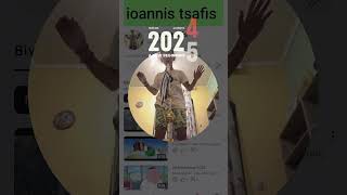 Goodbye 2024 Welcome 2025