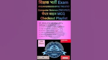 #bpsctre4computerscience #biharstetcomputerscience #teachingjobs #mcqsseries #shorts