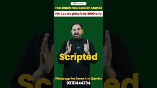 Full Length Classes vs Nearpeer – Which is Best? | Sir Atif Abidi Explained l #icap #viral #ca