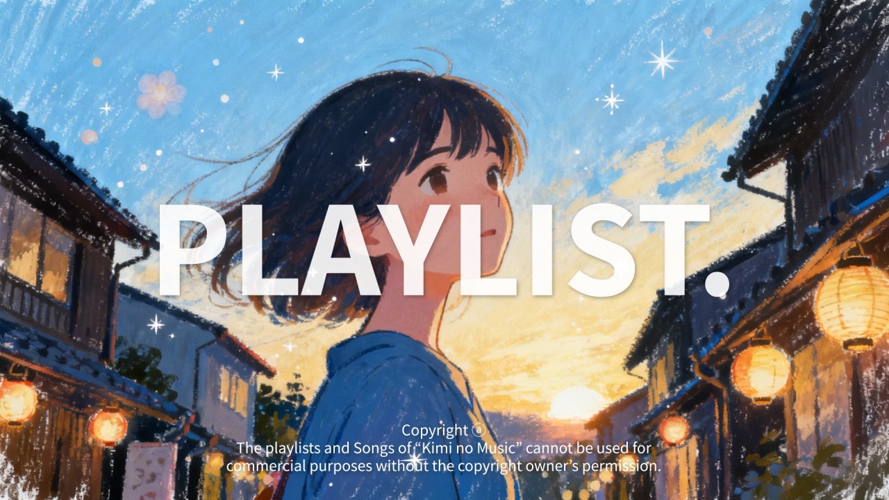 🎧 [𝐏𝐥𝐚𝐲𝐥𝐢𝐬𝐭] 새벽감성 가득한 J-POP 플레이리스트 🌸