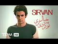 Sirvan Khosravi To Khial Kardi Beri موزیک ویدیو تو خیال کردی بری از سیروان خسروی Sirvan Khosravi To Khial Kardi Beri موزیک ویدیو تو خیال کردی بری از سیروان خسروی
