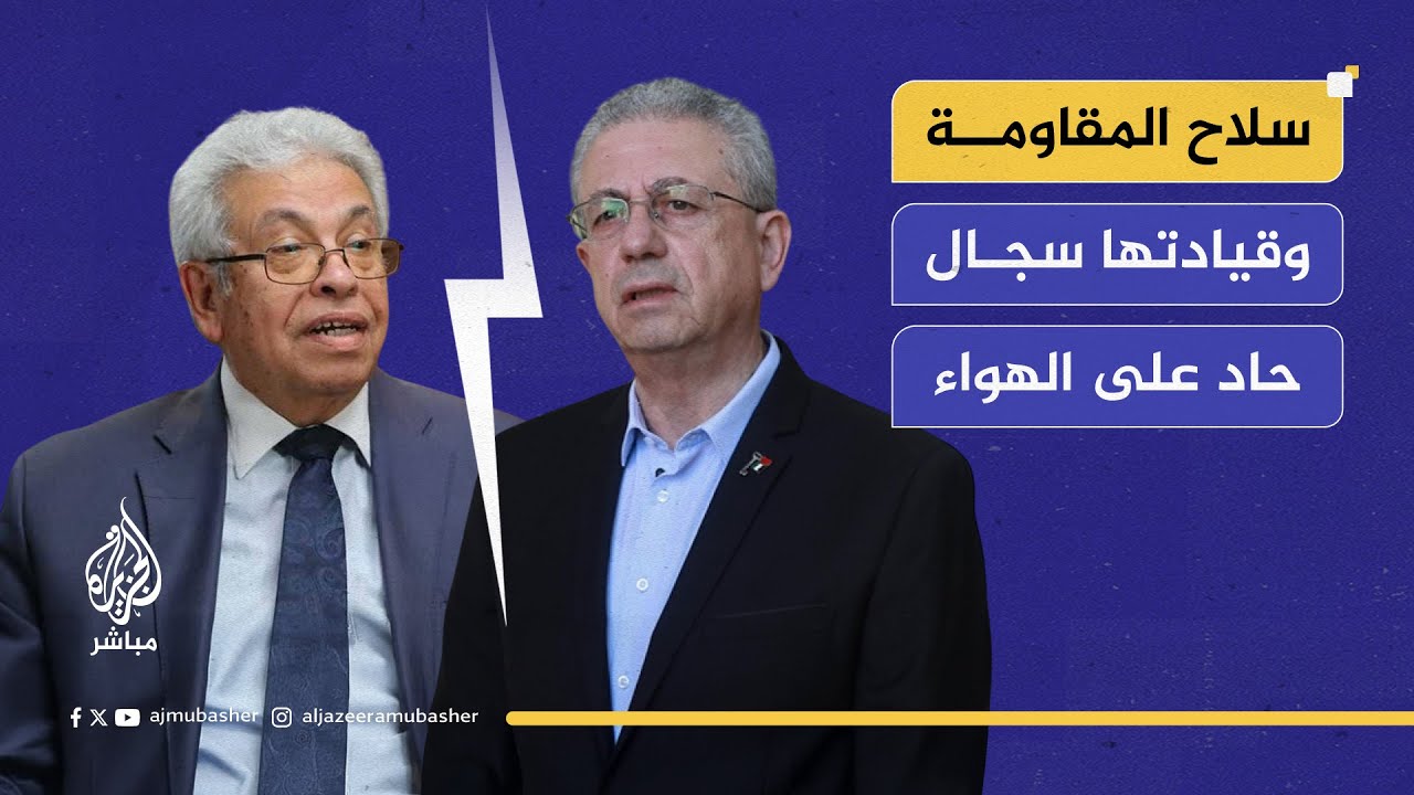 مَنْ يتحمل مسؤولية ما يحدث في غزة؟