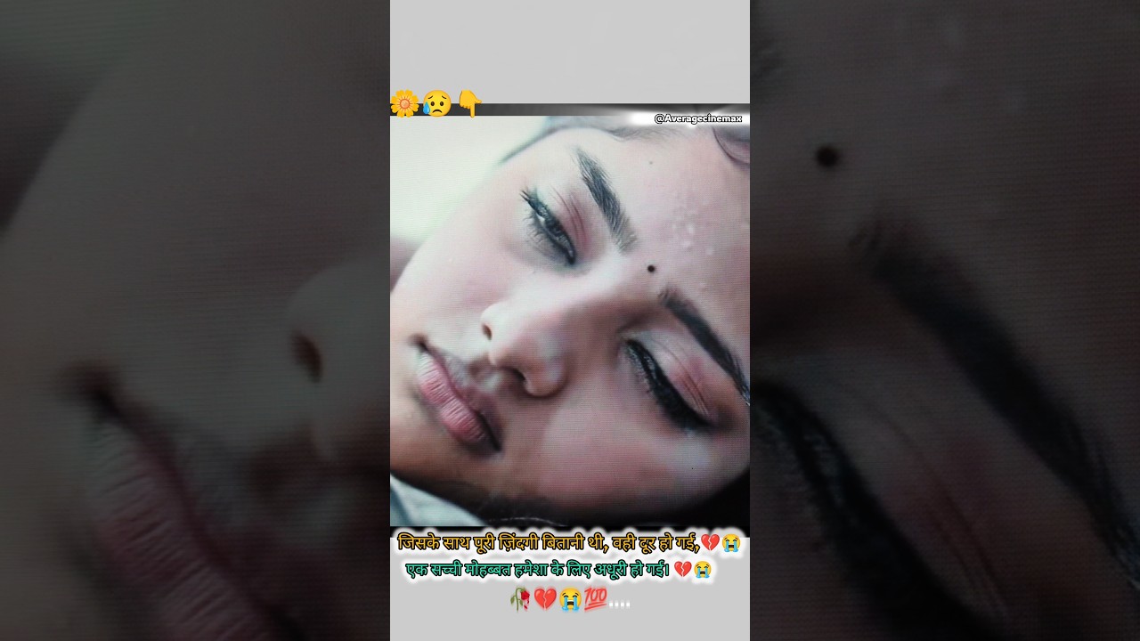 Is Scene Ne Sabko Rula😭Diya #shorts Movie Most💔EmotionalScene #hindimovie #song #emotional #trending