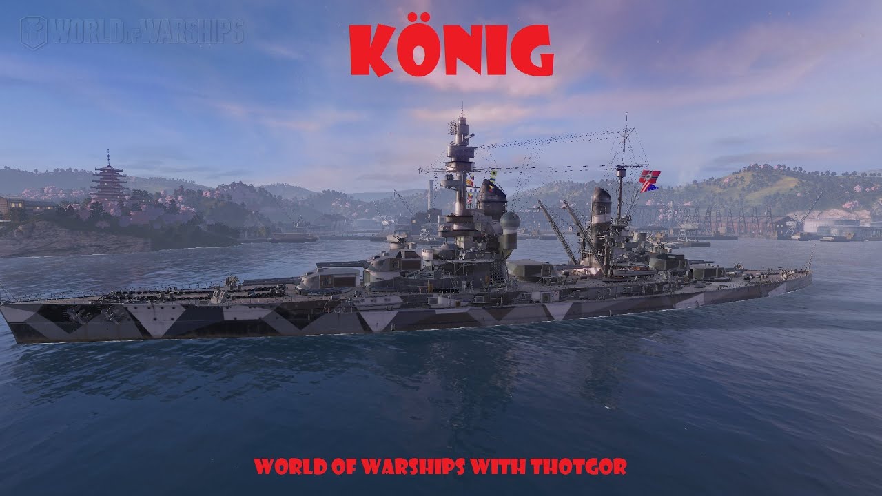 konig world of warships wiki konig world of warships wiki