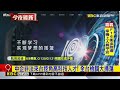 中企非法來台挖角高科技人才！全台檢調大掃蕩@newsebc