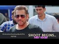#SalmanKhanVamshiPaidipallyFilm | #SVC63 | #SalmanKhan |  #Nayanthara | Taaja Filmy