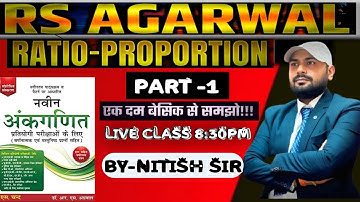 इतना प्यार से कौन सिखाएगा तुम्हें  Ratio and Proportion RS Aggarwal (Hindi Book) concept & trick