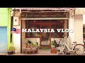 マレーシアVLOG:初めて海の方へ行ってみた！WHAT I EAT IN MELAKA  グラマラッカ好きの日帰り