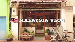 マレーシアVLOG:初めて海の方へ行ってみた！WHAT I EAT IN MELAKA  グラマラッカ好きの日帰り