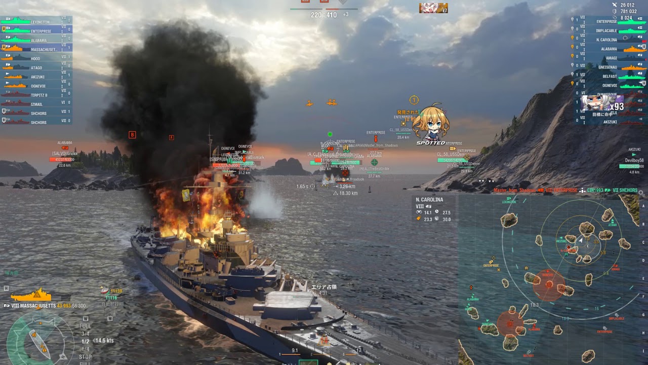 world of warships massachusetts camouflage bonus