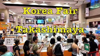 Korea Fair at Takashimaya Square B2 Walkthrough #singapore #koreanfood #fair #takashima #pocket3 screenshot 3