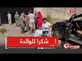 رغم الإصابة ناجح في البكالوريا يعبر عن فرحته ويشكر والدته خلال المحنة بعنابة رغم الإصابة ناجح في البكالوريا يعبر عن فرحته ويشكر والدته خلال المحنة بعنابة