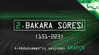 2 - Bakara Sûresi (151-223) - Kur'ân-ı Kerîm Çözümü (arapça) - Ahmed Hulusi