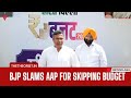 Delhi BJP ministers slam AAP for boycotting Budget session 