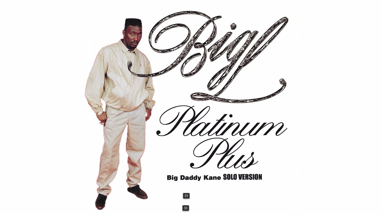 Big Daddy Kane And Percee P (プロモオンリー) BIG DADDY KANE LP All Of Me 12