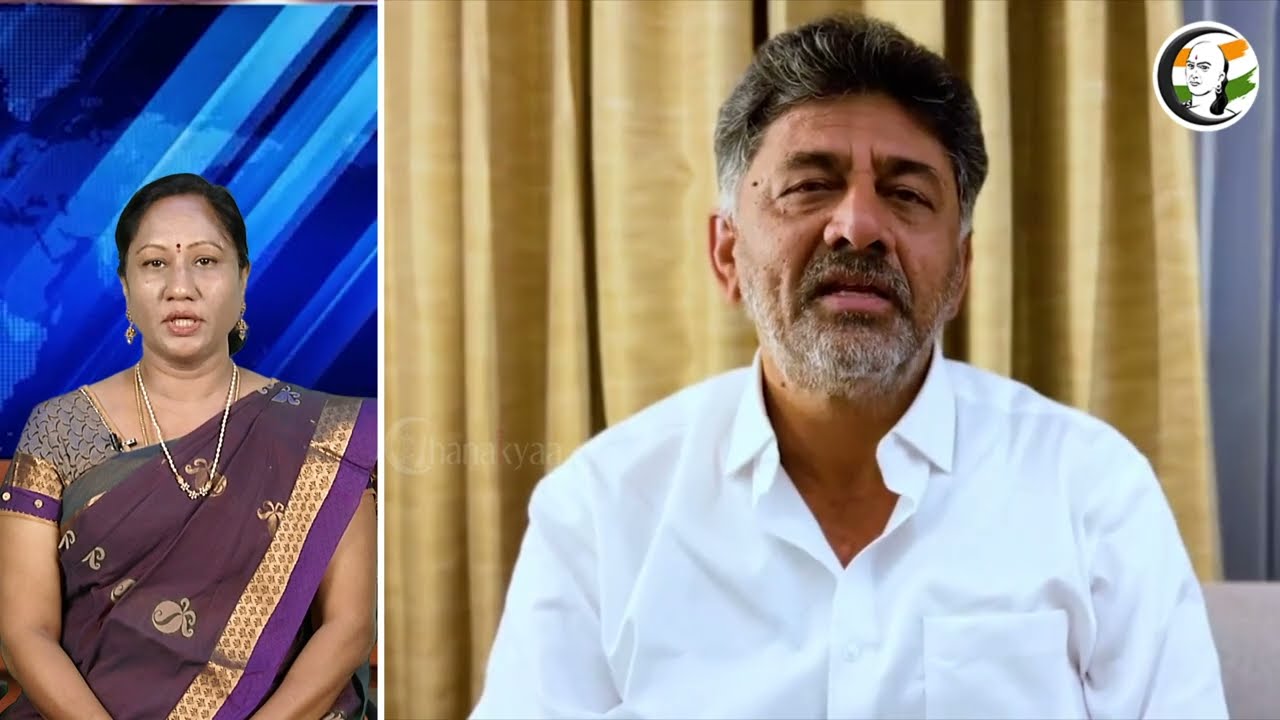 தமிழகதிற்கு தண்ணீர் தருவது கஷ்டம்! | கர்நாடகா அரசு திட்டவட்டம்! | Chanakyaa News | 01.07.2023