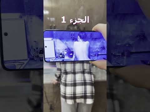 فيديو: هل ستظهر شوكة على الأشعة السينية؟