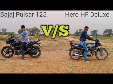 Bajaj Pulsar 125cc