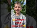 🙂🙂Земные Ангелы молятся Творцу👍👍👍👍❤️