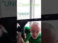 Мойка окна в высотном доме