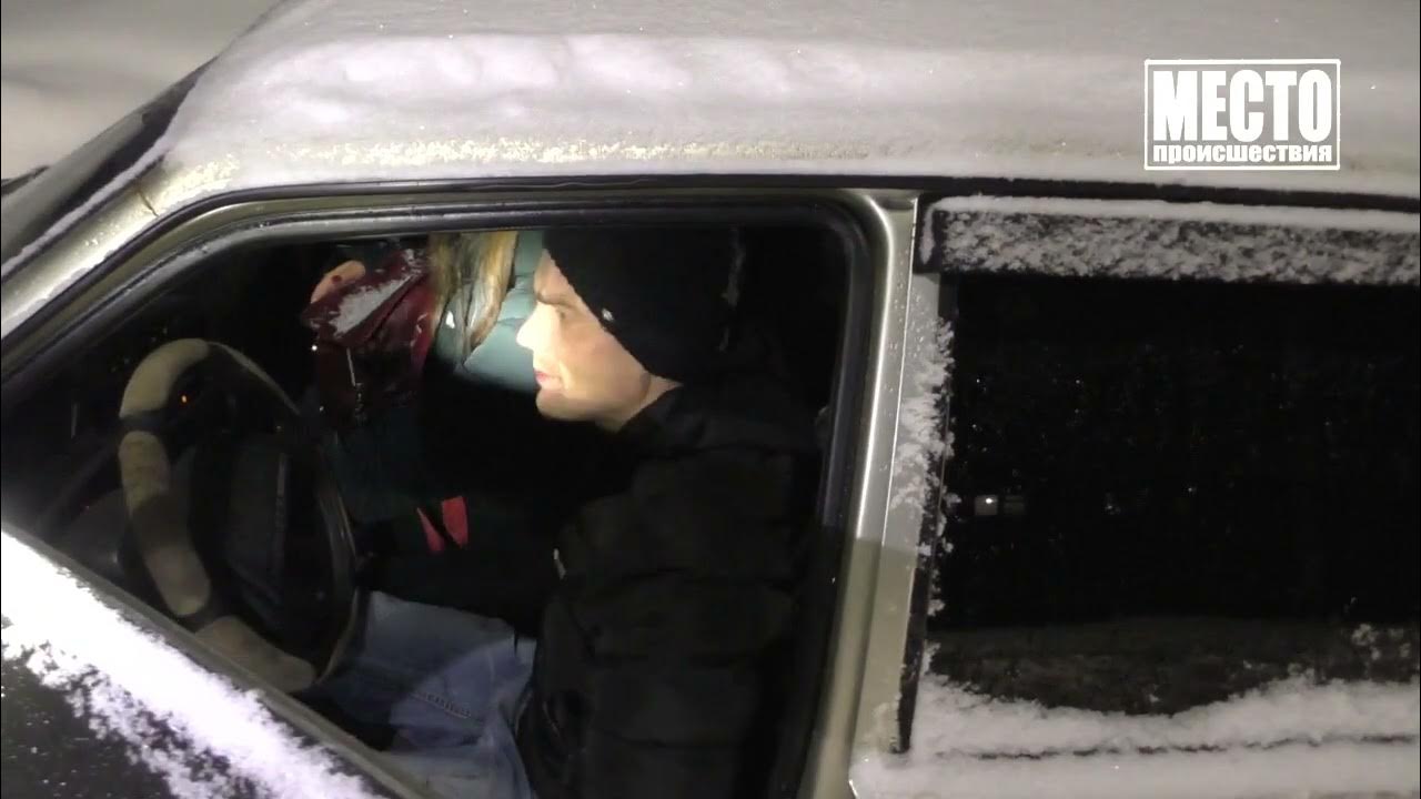 Эвакуация авто. Водитель 14 14. Водитель 14 14. Гаи. Госавтоинспекция кострома.