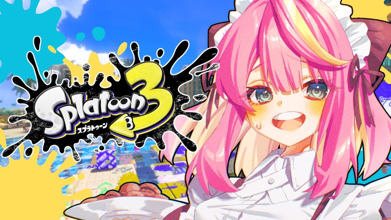 【スプラ3】ワンチャレいけるか…!?【Vtuber/桃堂まひる】#初見歓迎