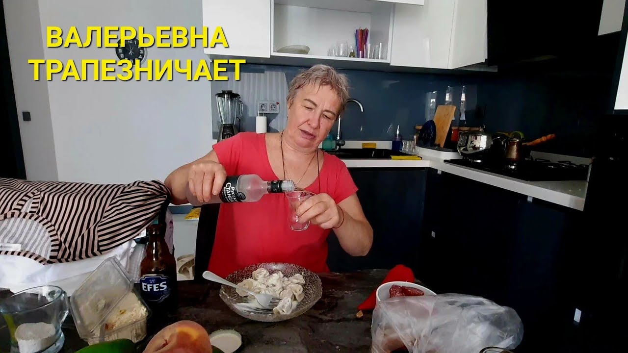 НАЛИВАЙ МНЕ ВОДКИ Я НА ОТДЫХЕ - YouTube