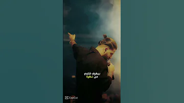 تقبرني عيونك اكسبلور 