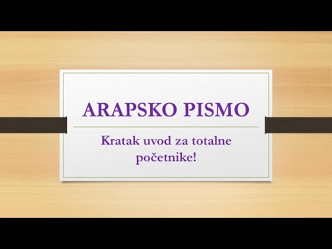 Video: Kada je izmišljeno arapsko pismo?