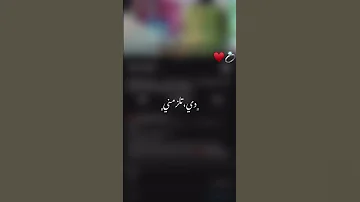 هقولك كلمة صدقني مفيش قبليك ولا بعديك 