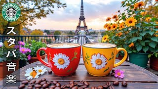 Dreamy Jazzの配信のサムネイル画像
