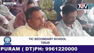 Video Download