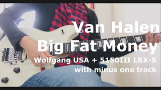 Van Halen / Big Fat Money (Guitar Cover)