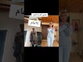  اختبار لتحديد العمر البيولوجى  