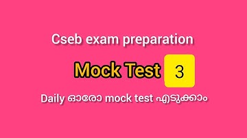 Mock Test 3 #cseb #thecooperativecompanion