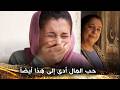 الجميع ينجب ولكن ليس كل شخص يمكن أن القساة