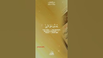 جمعة طيبة لا تنسوا قراءة سورة الكهف و الصلاة علي سيدنا محمد ( ﷺ ) وعلى آله وصحبه أجمعين