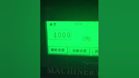 Screen printing machine| screen press| automatic stop cylinder screen press