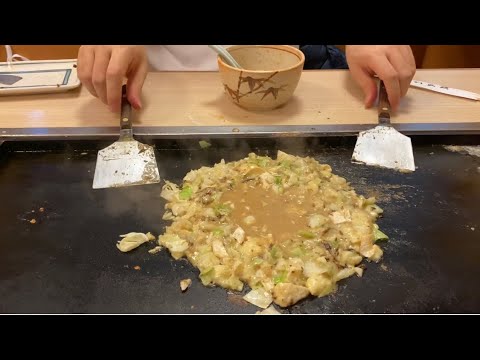 (ASMR)プロによるもんじゃ焼き作り