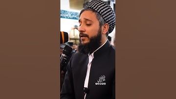 سورة غافر