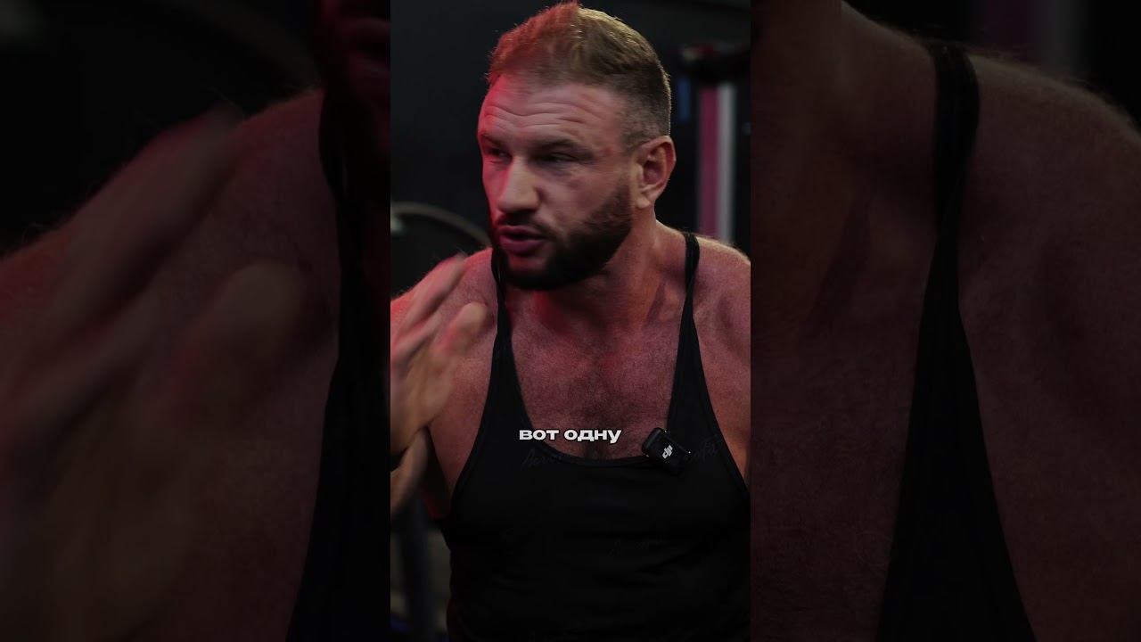 Что думаешь о Таком Подходе к Тренировкам? Выпуск 🔺