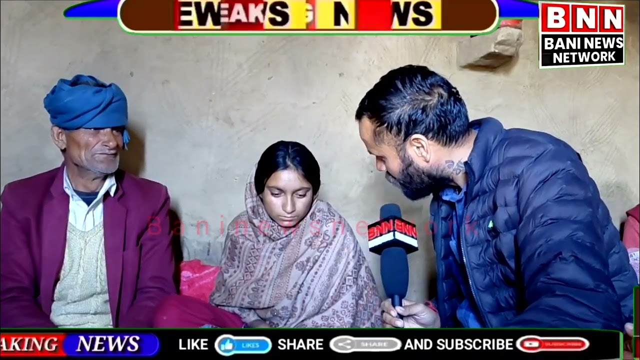 Stand Together to Support This Family in Their Time of Grief