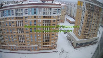 Корпус 2 08.12.16 (Видео для форума http://talk.caricyno.net)