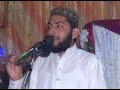 Very Nice Nazam Shan E Madina Mohsin Ahsan Bilali03054416794