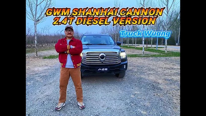 Test Drive the GWM Cannon Alpha Diesel, And more details of the interior,space and infotainment.