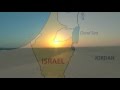 Qumran and the Dead Sea Scrolls - YouTube