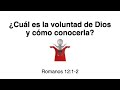 Cul es la voluntad de dios y cmo la conocemos  rolando guzmn