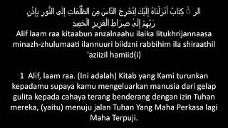 SURAT IBRAHIM di lengkapi dengan huruf latin dan bahasa Indonesia