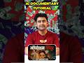 VIRAL 2D Ai Documentary Video Kaise Banaye 😍🔥| 2D Documentary FREE TUTORIAL #shorts