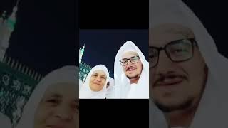 العمرة مباركة مع وليدتك الله يتقبل منك و من المسلمين والمسلمات يارب العالمين